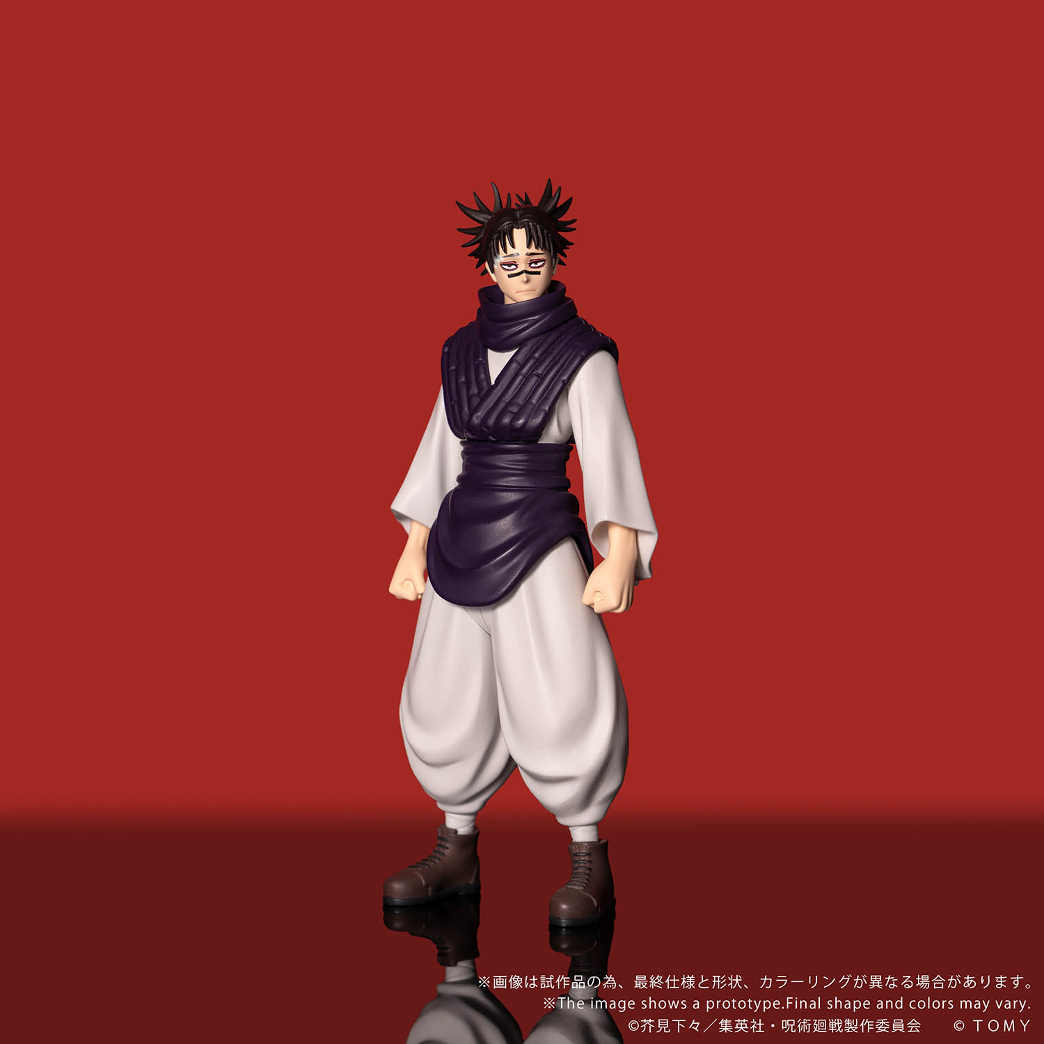COLLEKAZARO Jujutsu Kaisen Yuji Itadori + Megumi Fushiguro + Yuta Okkotsu + Choso + Naoya Zen'in (bundle)